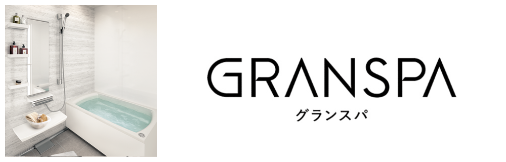 GRANSPAグランスパ