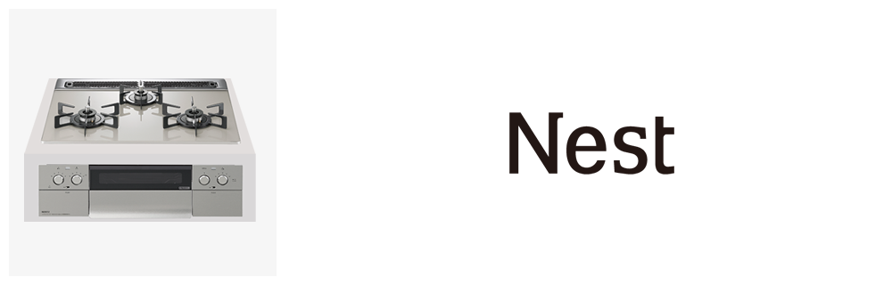 Nest