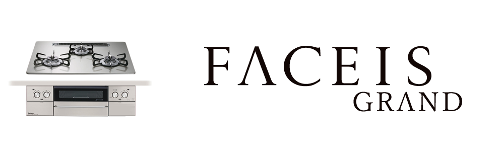 FACEIS GRAND
