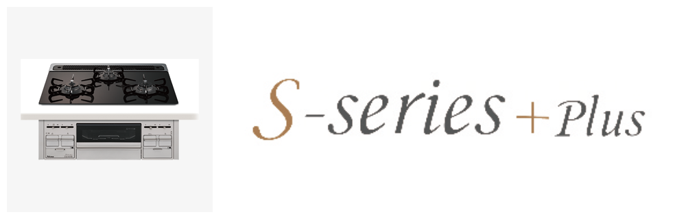 S-series+Plus