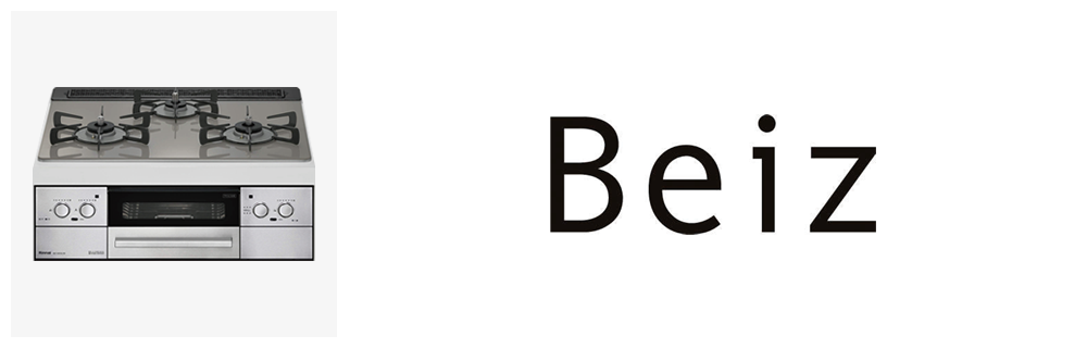 BEIZ