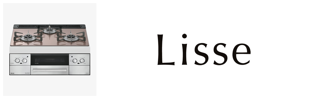 LiSSe